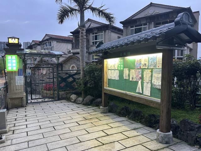 新店透天拍賣-3