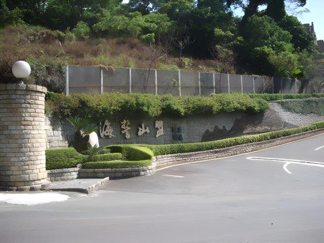新北淡水透天法拍-4