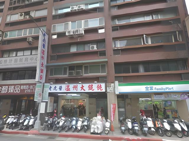 中山區大樓拍賣-4