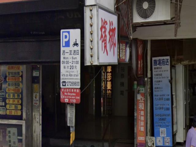 台北萬華法拍大樓-3