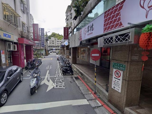 內湖法拍大樓-3