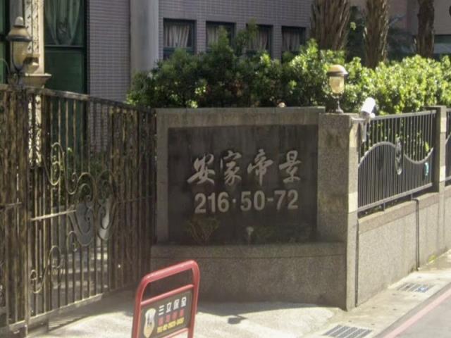 新北淡水大樓法拍-2