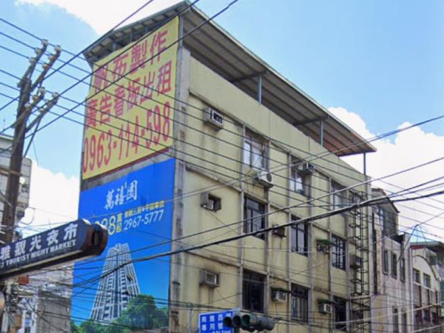 板橋公寓法拍-2