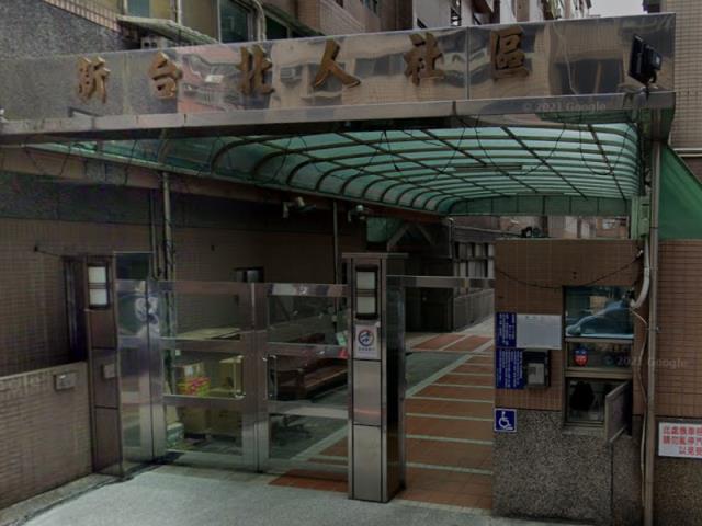 新北汐止華廈拍賣-4