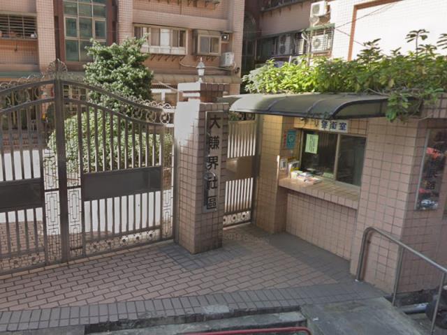 新北大樓法拍-3