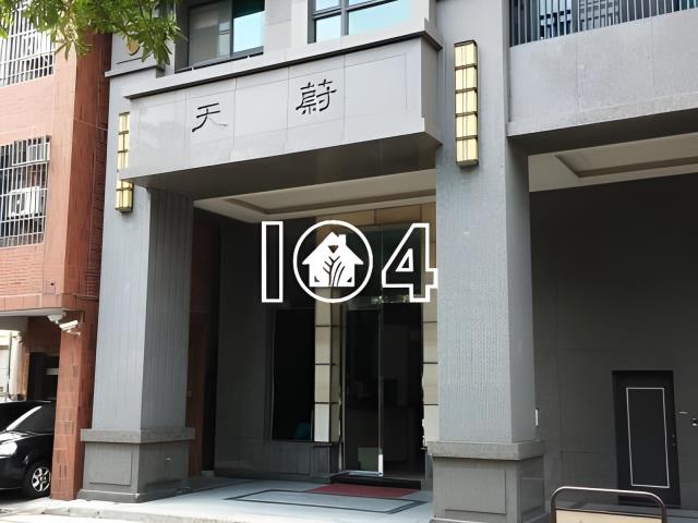 新北法拍大樓-1
