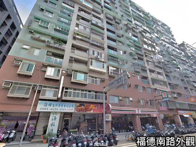 新北三重大樓法拍-1