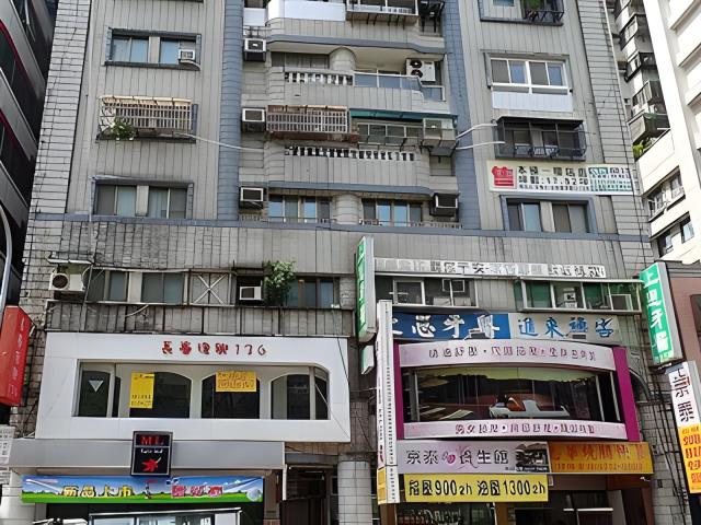 台北中山區大樓法拍-4