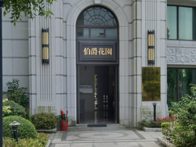 新北五股拍賣大樓-3