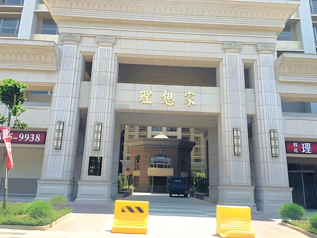 新北淡水拍賣大樓-4
