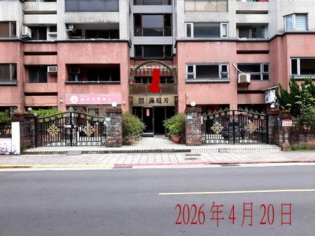 內湖大樓法拍-2