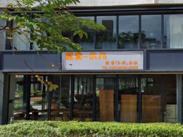新北林口法拍大樓-3
