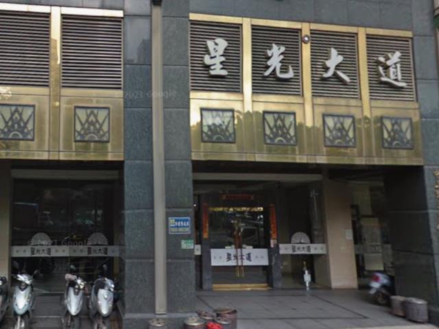 新莊大樓拍賣-4