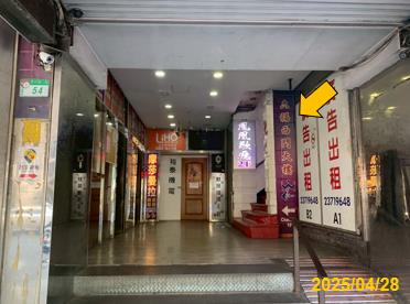 台北萬華法拍大樓-4