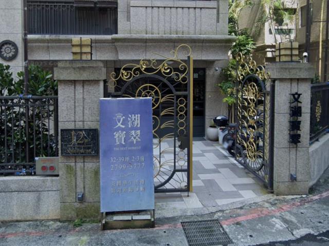 台北內湖法拍華廈-3