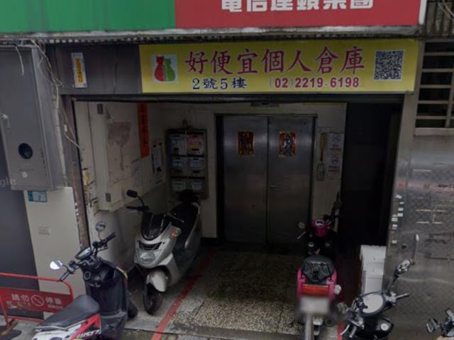 新北新店公寓拍賣-3