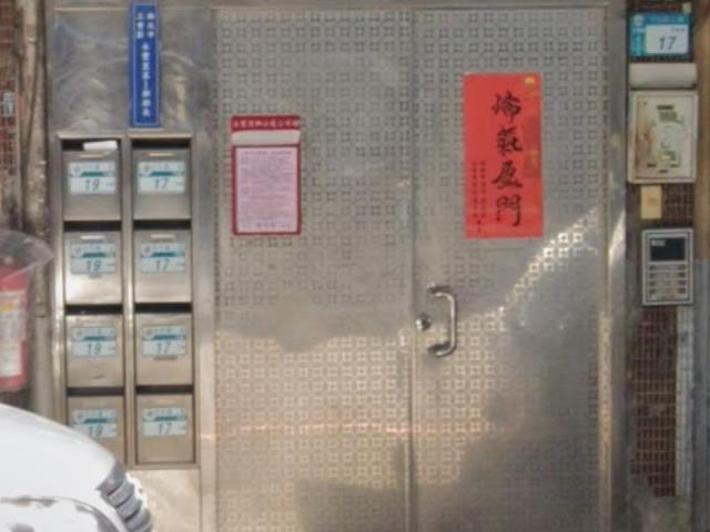 三重法拍公寓-1