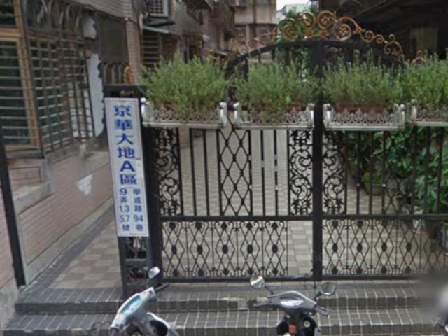 新北土城華廈法拍-3