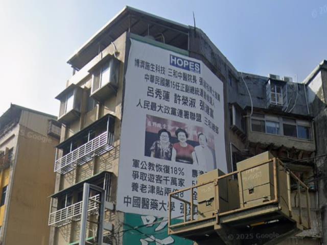 新北法拍公寓-2