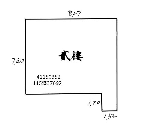 永和公寓法拍-0